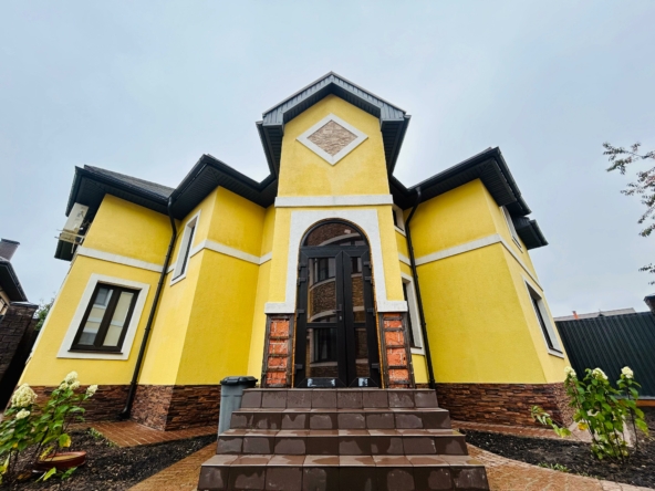 ВЕШКИ Лемон 14 3